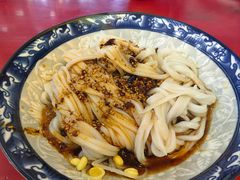 -张明富面皮店(东大街店)