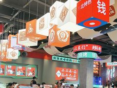 -钱锋炭缸烧烤(南湖大路总店)