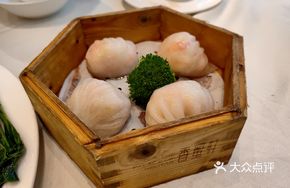 Fragrant Honey Shrimp Dumplings