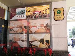 -东山宾馆(广州东山口地铁站店)