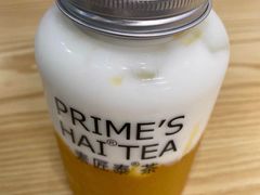 -素匠泰茶(三里屯SOHO工体奶茶店)