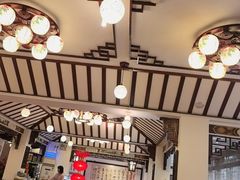 -山水茶艺馆·点心粤菜·30年老字号