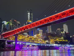 -重庆市江北嘴中央商务区中央公园