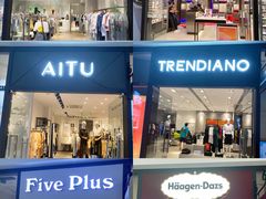 -佛罗伦萨小镇广佛名品奥特莱斯(疏港路店)