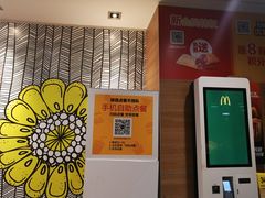 -麦当劳(武昌火车站店)