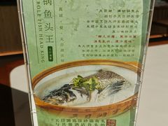 -风味小馆(天目湖宾馆店)
