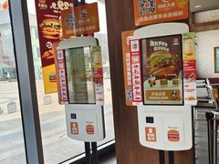 -汉堡王(富邦广场店)