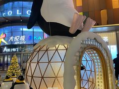 -大悦城(沈阳中街店)