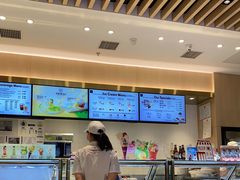 -哈根达斯(朝阳大悦城店)