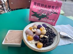 -堂屋糖水店(愚园店)