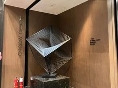 -乔治莫兰迪酒店(济南解放路山东大学店)