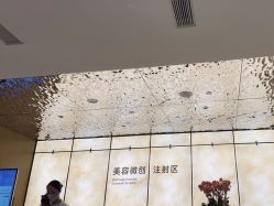 -四川米兰柏羽医学美容医院