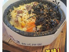 芝士海苔牛肉石锅拌饭-京尚道韩式美食屋(海甸岛店)