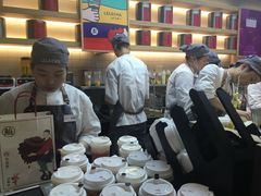 -LELECHA乐乐茶(上海五角场万达广场店)