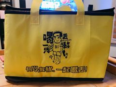 -喝丢一只鞋辣炒海鲜小烧烤(三八广场店)