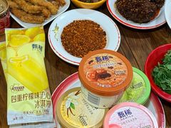 -冒椒火辣(奎星楼街店)
