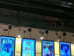 -逃脱反斗城沉浸剧情密室(北京路店)