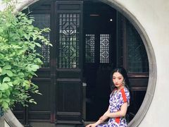-苏州文旅花间堂·探花府酒店