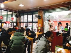大堂-洞子口张老二凉粉(文殊院店)