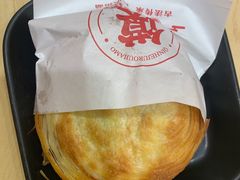 -秦和居(大唐时代店)