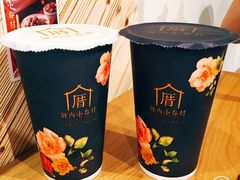 -厝内小眷村(天河南一路店)