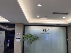 -牙博士口腔品牌连锁(昆山城区店)