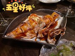 -三川·十酒Izakaya(南昌路店)