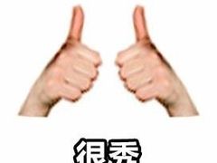 -大益烤鸡