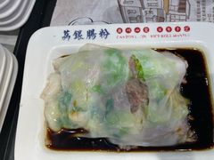 -荔银肠粉·非遗手藝(夫子庙店)