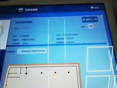 -新华书店(新街口旗舰店)