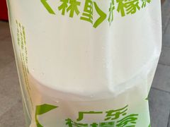 -LINLEE林里·手打柠檬茶(锦江太古里店)