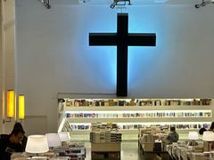 -先锋书店(五台山总店)