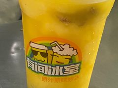 -有间冰室(侨港风情街店)