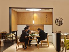 -湘拾(壹方北馆店)