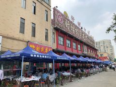 -於氏虾神(盱眙总店)