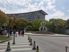-上海中医药大学附属曙光医院(东部)