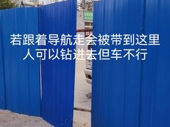 -胖子老牌优质水煎包