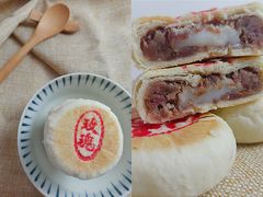 玫瑰花饼-詹记桃酥(马鞍山万达店)