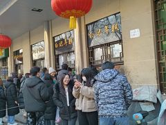 -清真·白记年糕(牛街北口店)