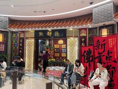 -点都德(千灯湖环宇城店)