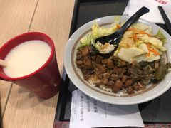 台式卤肉饭-永和大王(广渠店)