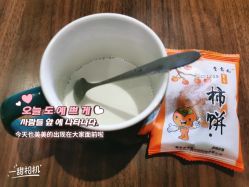 -哈妮儿童摄影(德清店)