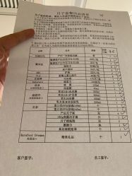 -杭州贝瑞斯美华妇儿医院·早孕·产检·儿科