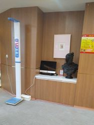 -深圳艺星医疗美容医院