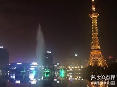 -皇品世家牛排(七一路店)