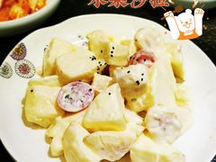 -味家烤肉烤鳗鱼牛排(西塔旗舰店)