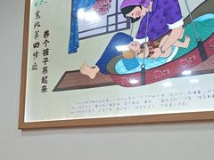 -屯老二农家铁锅炖·行业领军者(梅江店)