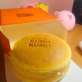 人气排队王
