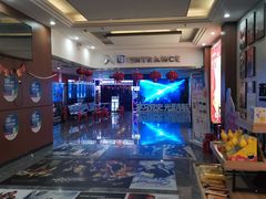 -潇湘国际影城(天马店)