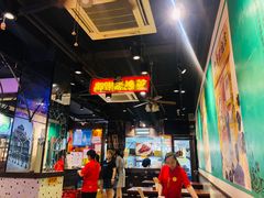 大堂-陈光记烧腊(长寿路店)